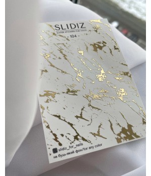 Слайдер Slidiz №104 фольга